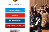 Nabór do III kadencji Młodzieżowego Sejmiku