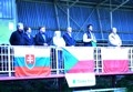 Międzynarodowe zawody sportowe młodzieży – Vsetin 2012