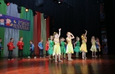 II Przegląd Tanecznych Zespołów Przedszkolnych „Rytmiczne Przedszkolaki”